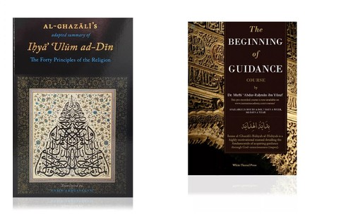 Book set ihya ulum al - 2, al-din