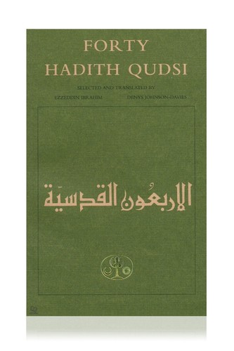 Forty hadith qudsi - forty, (paperback)