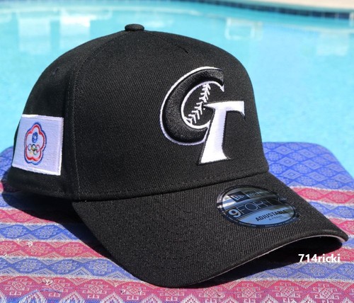Cappello snapback classico